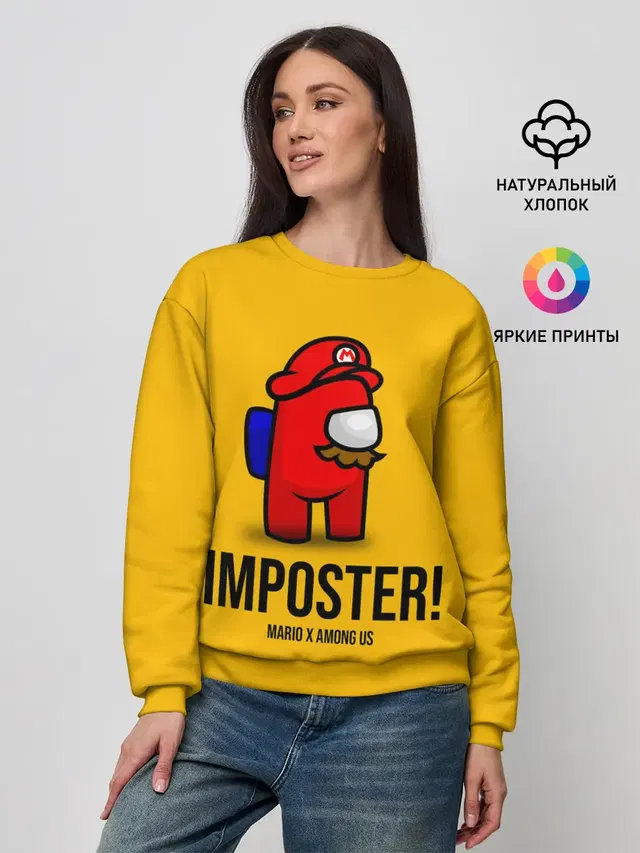 Женский свитшот