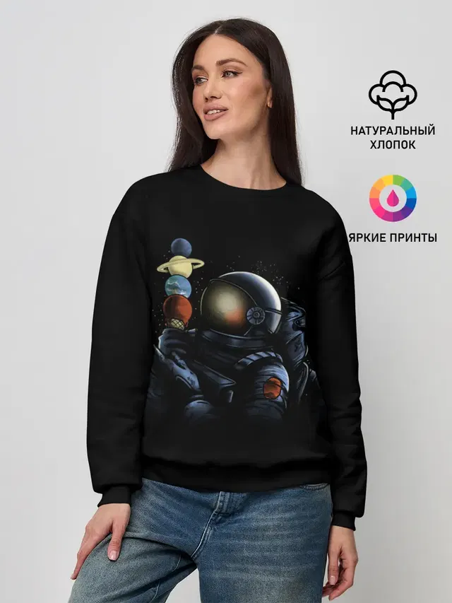 Женский свитшот