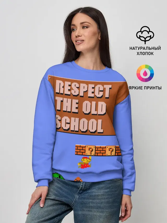 Женский свитшот
