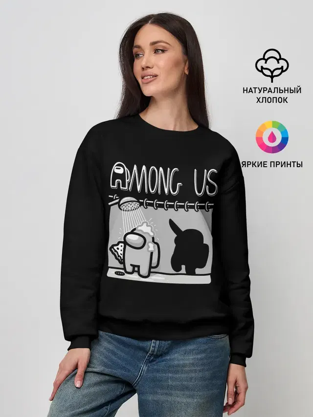 Женский свитшот