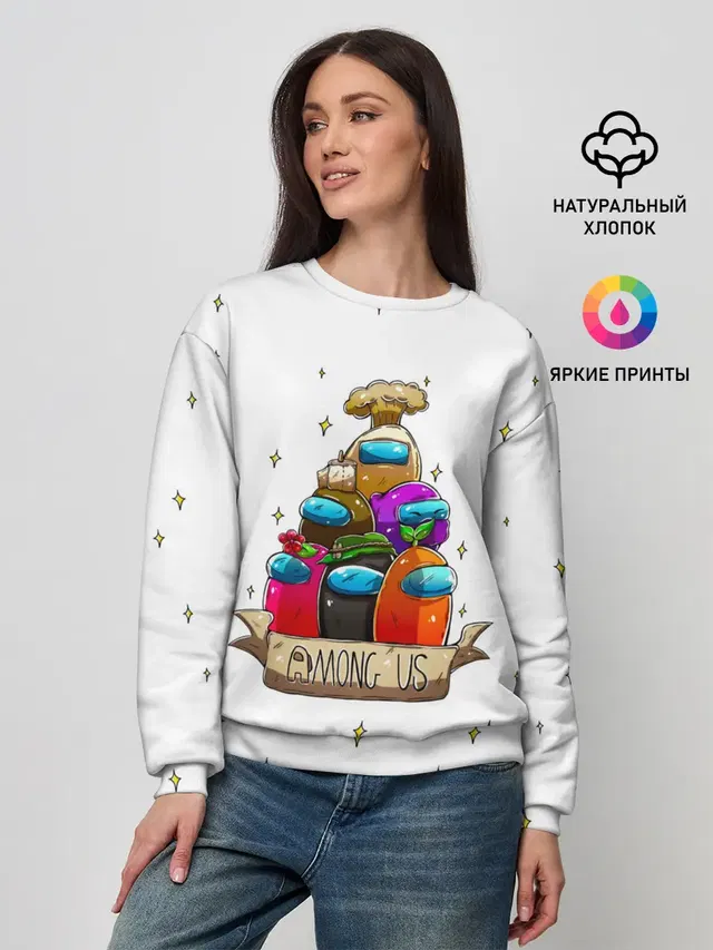 Женский свитшот