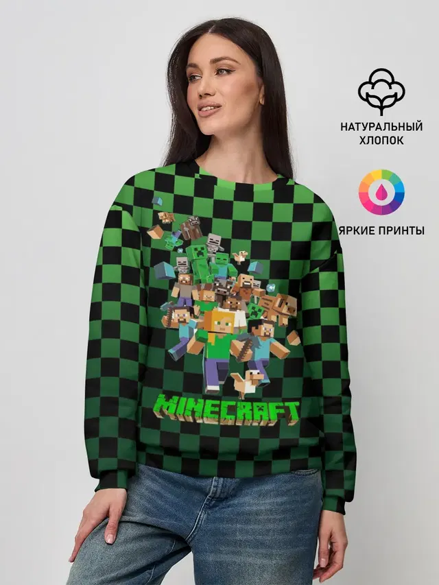 Женский свитшот