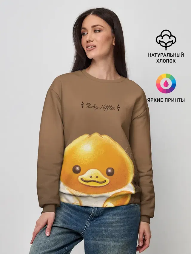 Женский свитшот