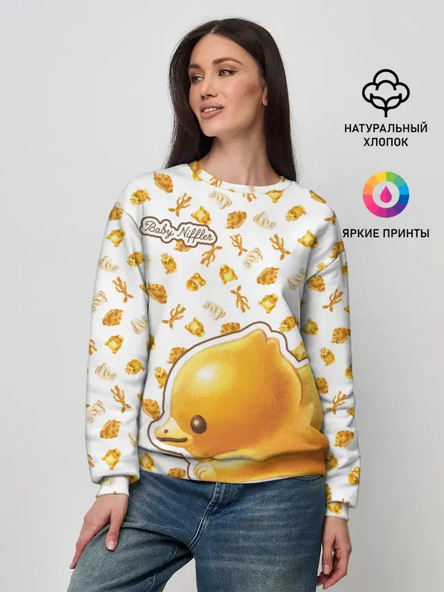 Женский свитшот