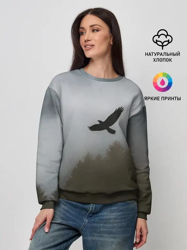 Орёл над лесом