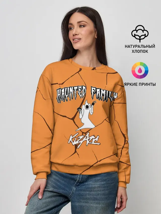 Женский свитшот