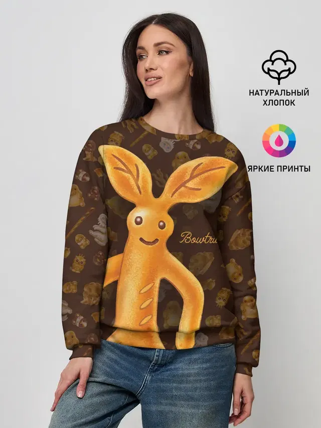 Женский свитшот