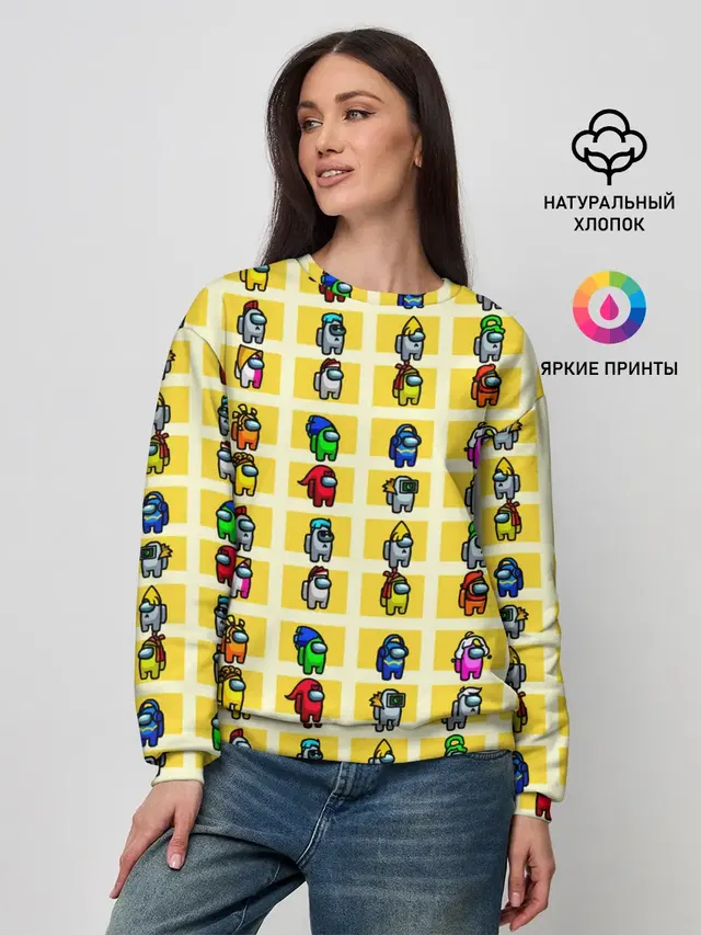 Женский свитшот