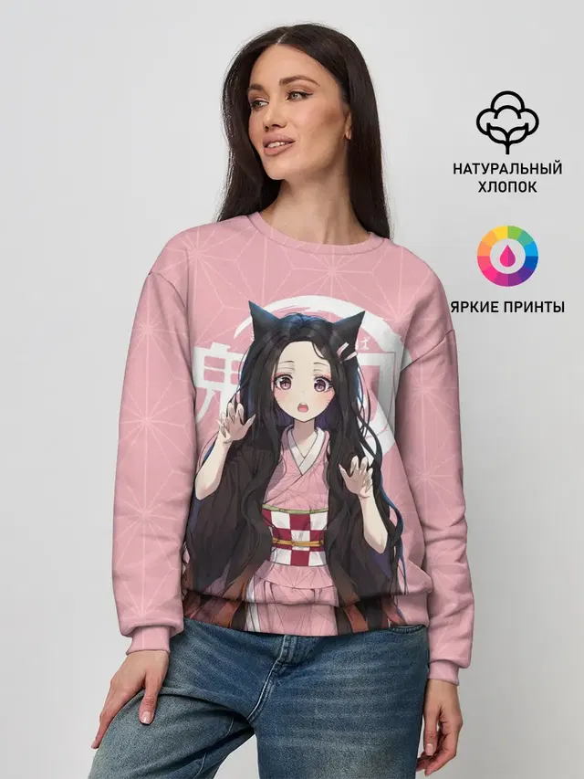 Женский свитшот