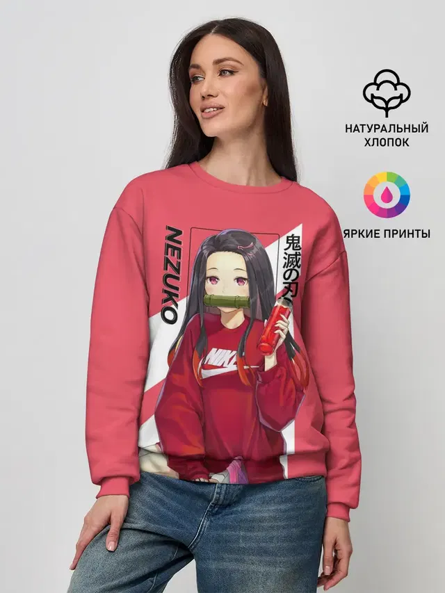 Незуко коралловый