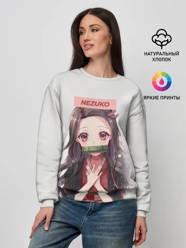 Женский свитшот