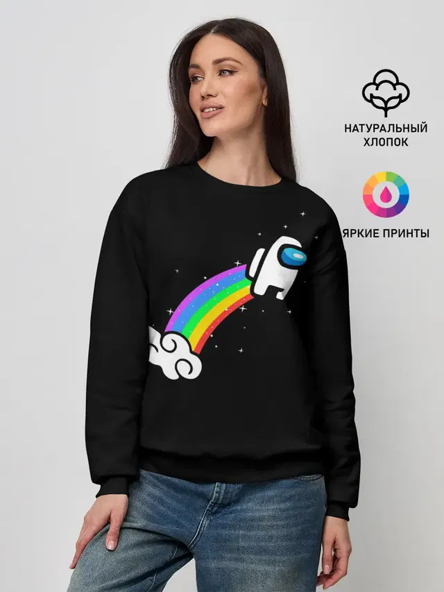 Женский свитшот