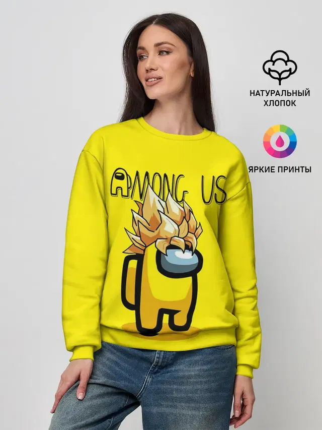 Женский свитшот