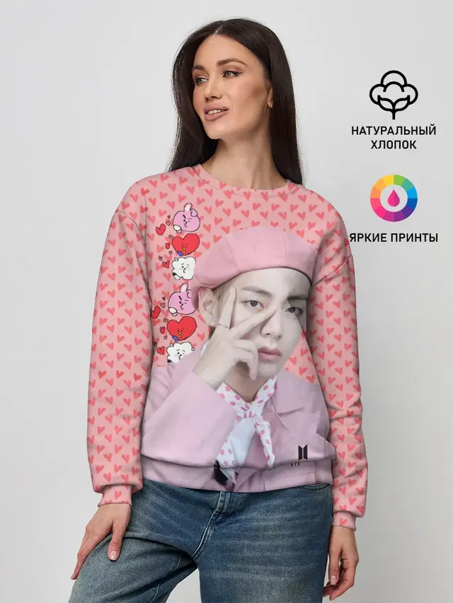 Женский свитшот