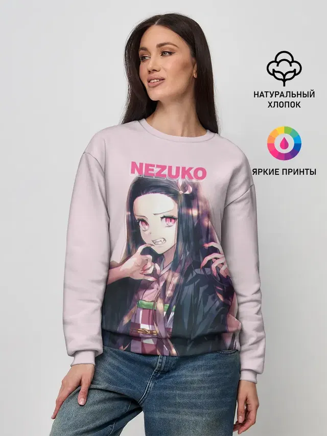 Женский свитшот