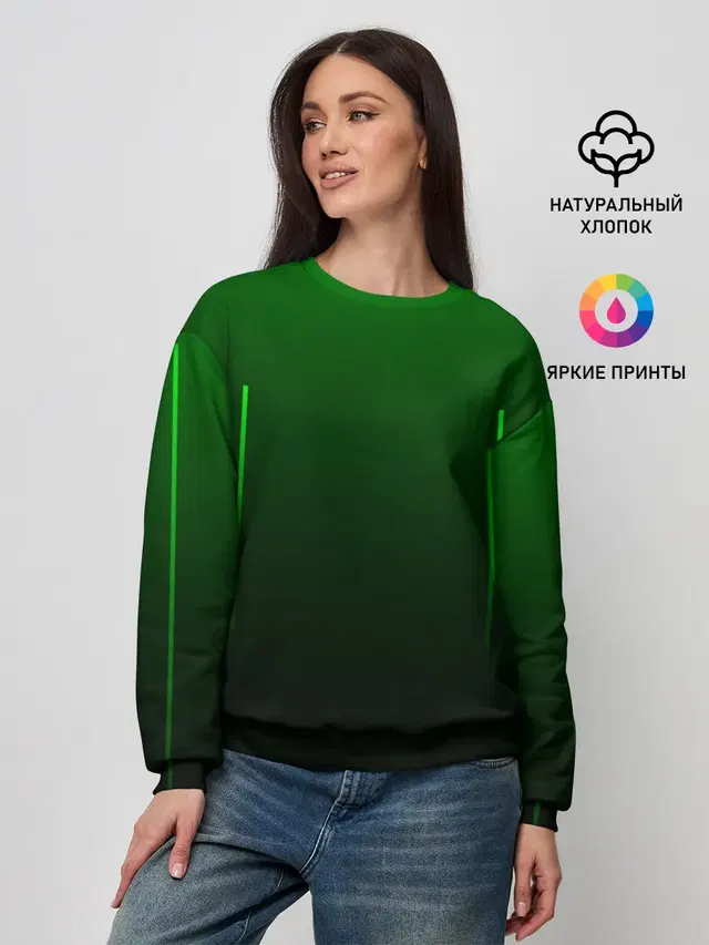 Женский свитшот