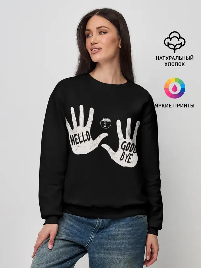 Женский свитшот