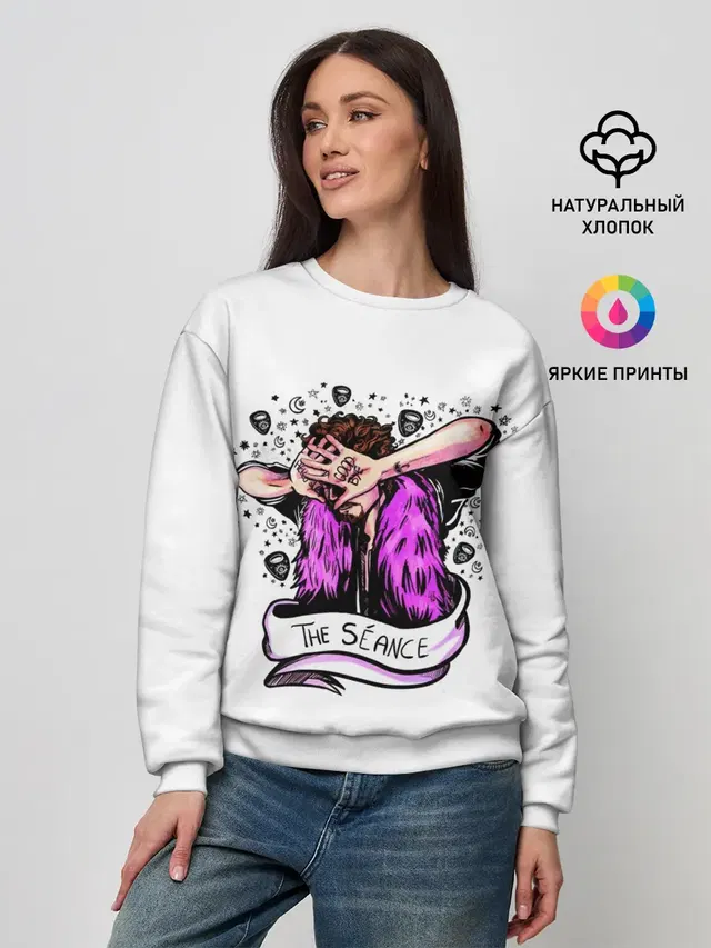 Женский свитшот