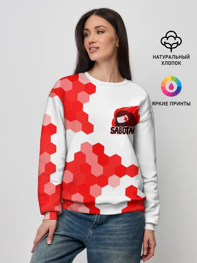 Женский свитшот