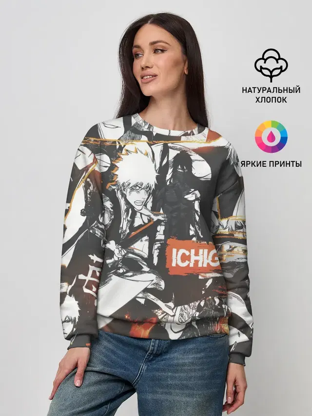 Женский свитшот
