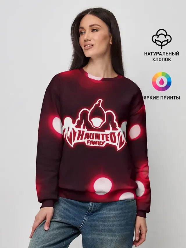 Женский свитшот