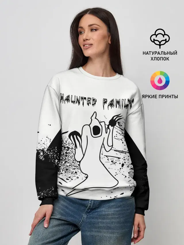 KIZARU: HAUNTED FAMILY.