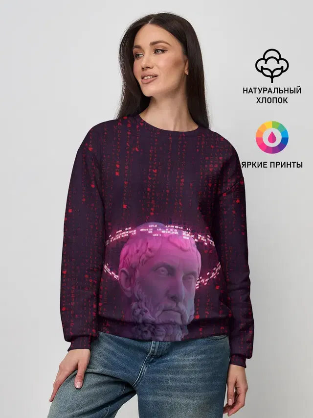 Женский свитшот
