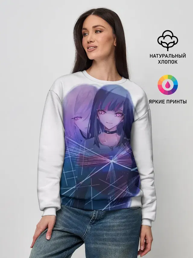 акудама драйв