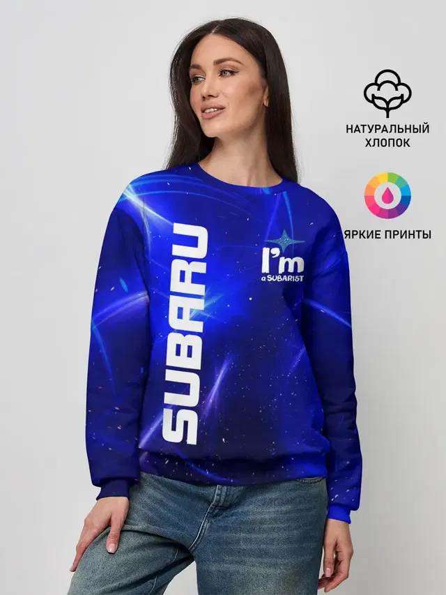 Женский свитшот