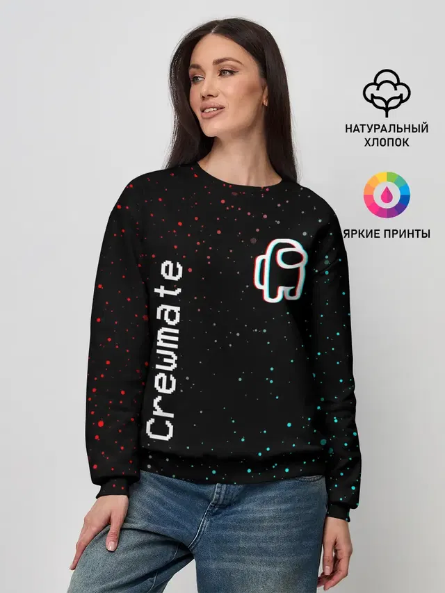 Женский свитшот