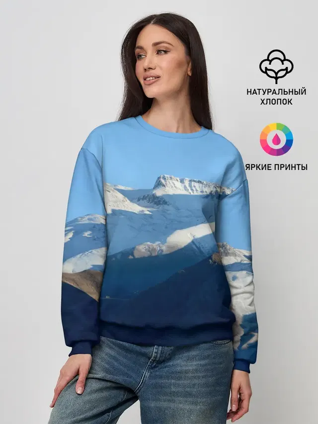Снежные горы