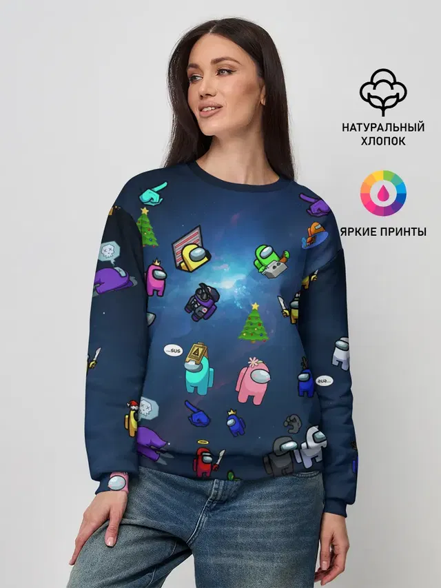 Женский свитшот
