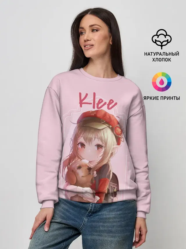 Женский свитшот