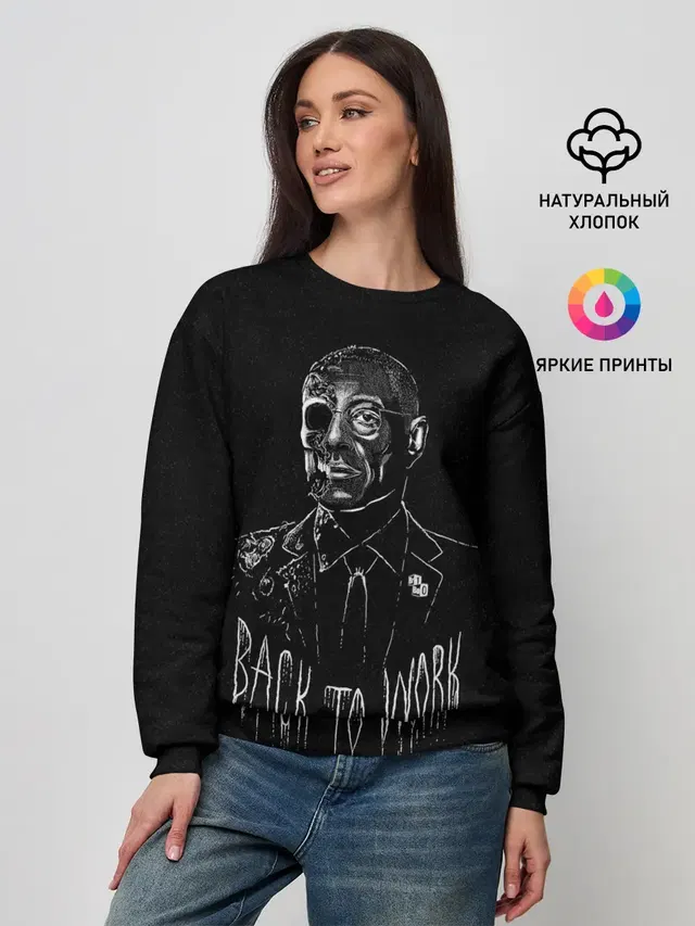 Женский свитшот
