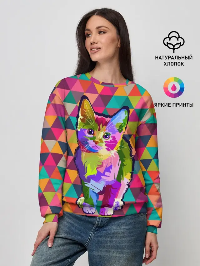 Котик