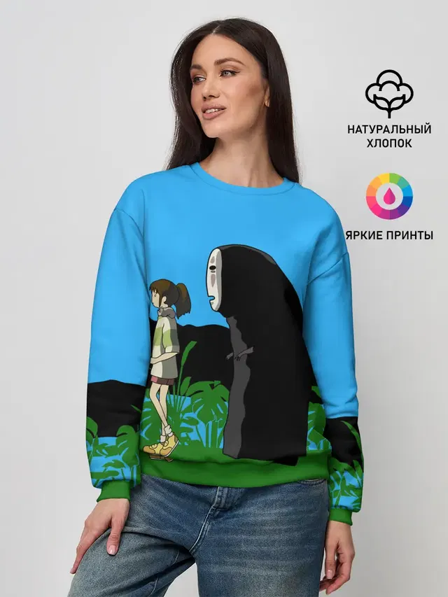 Женский свитшот