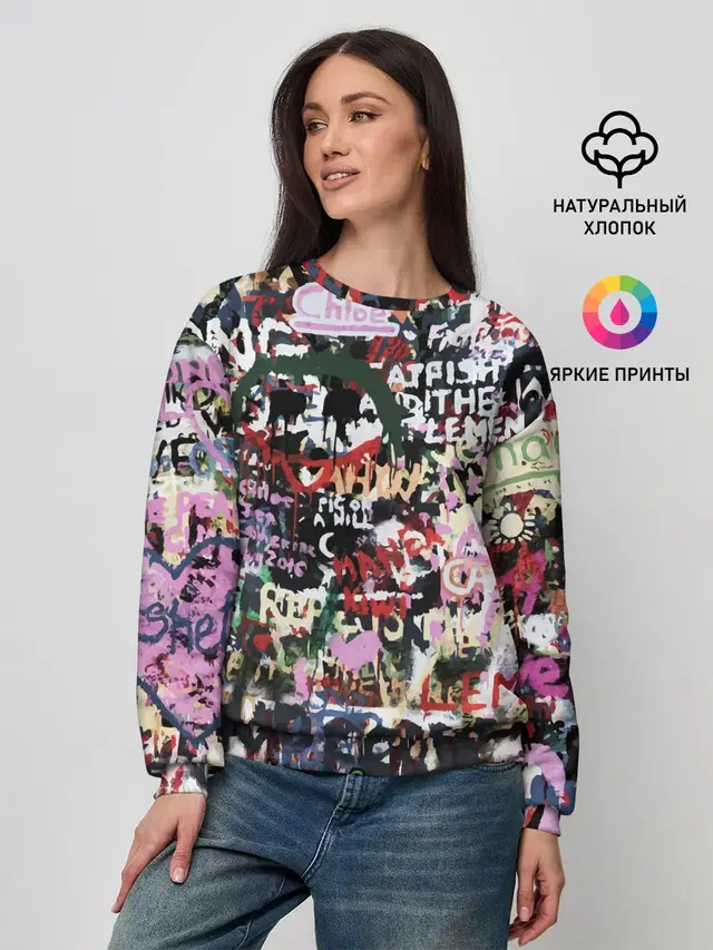 Женский свитшот