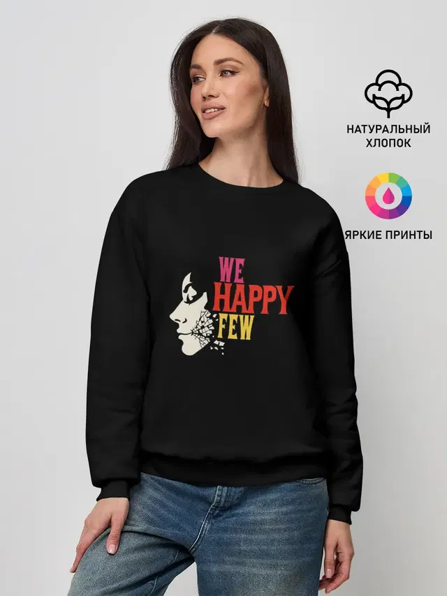 Женский свитшот с принтом «Разные игры — We Happy few»