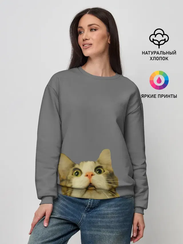 Женский свитшот