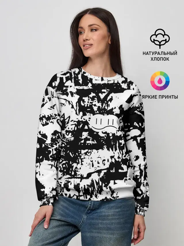 Женский свитшот