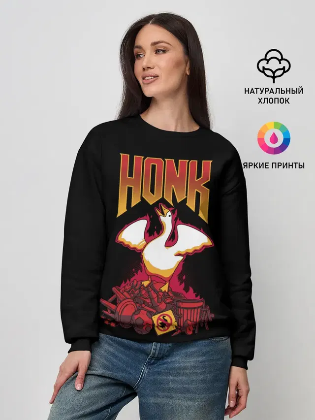 HONK Goose