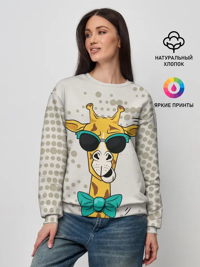 Женский свитшот