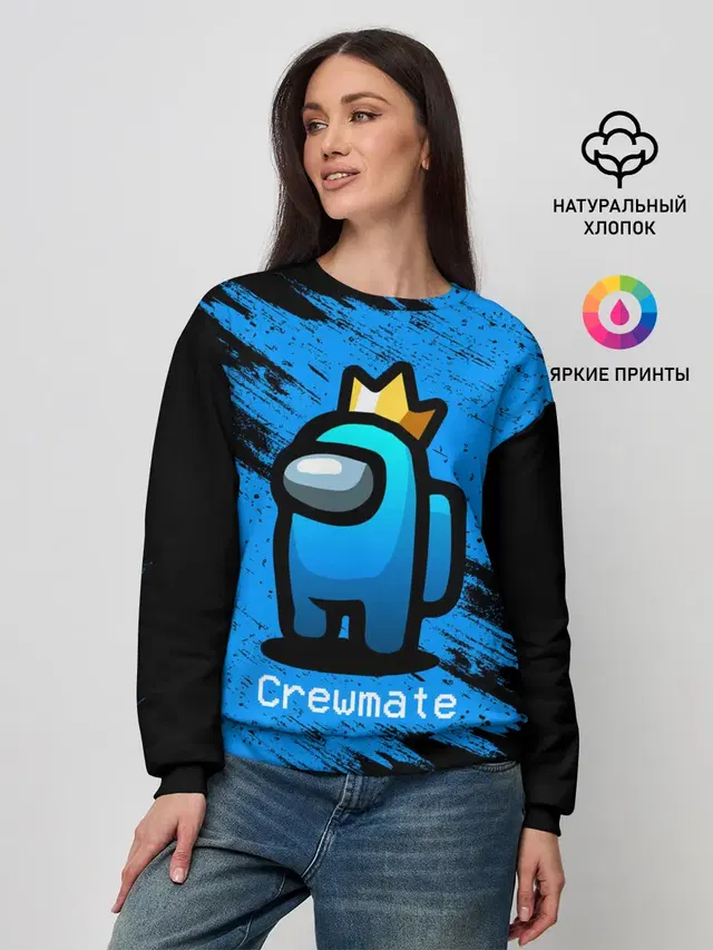 Женский свитшот