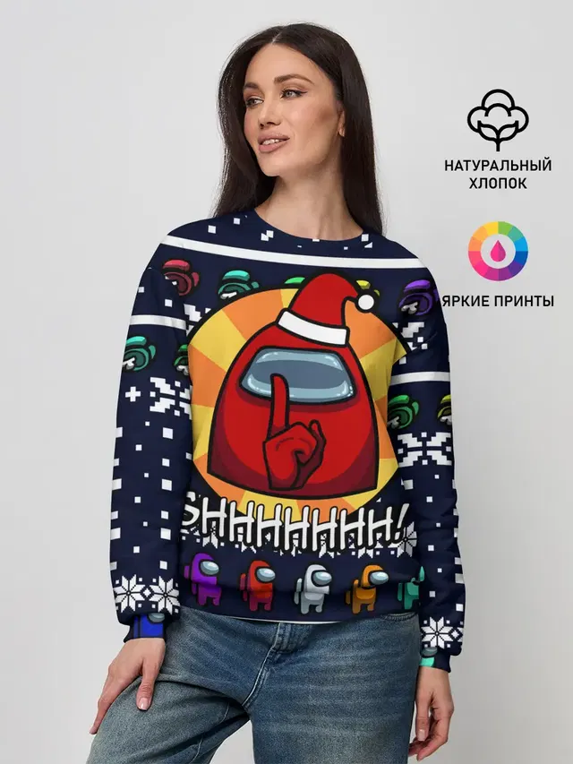 Женский свитшот