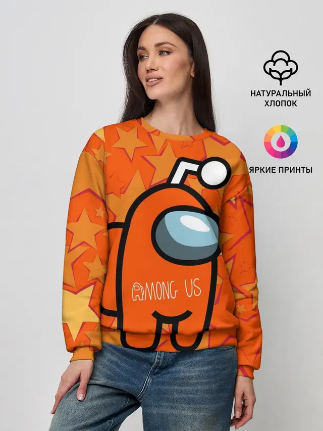 Женский свитшот