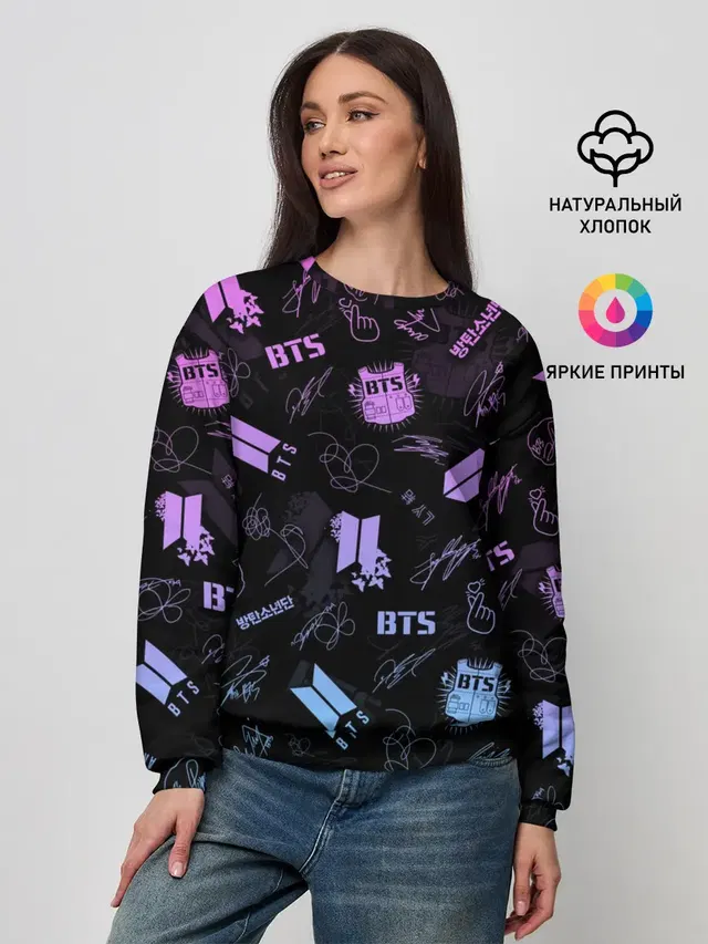 Женский свитшот