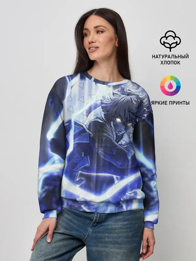 Женский свитшот