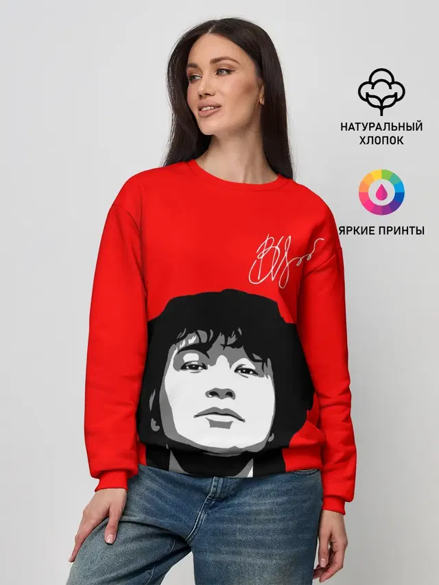 Женский свитшот