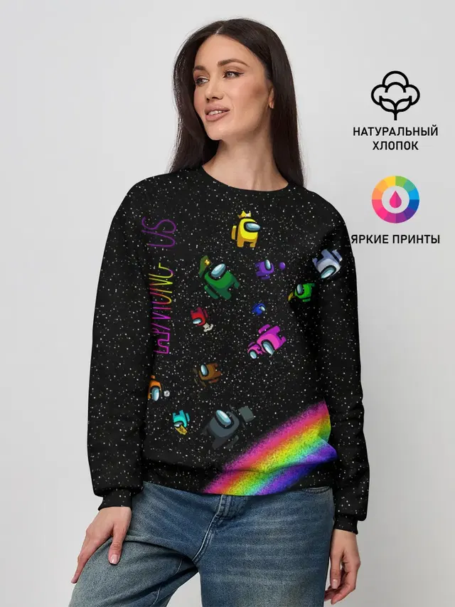 Женский свитшот