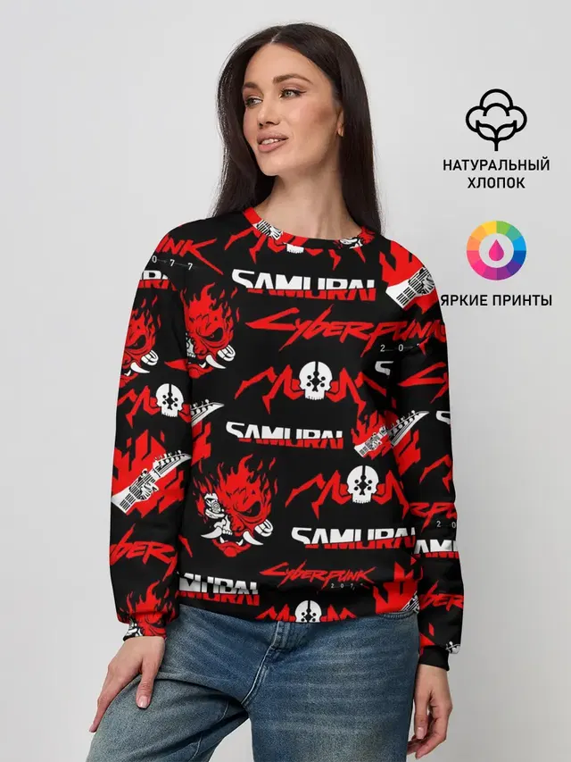Женский свитшот